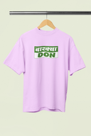 Barkya Don Lavender Oversized Unisex T-shirt | Marathi Designs