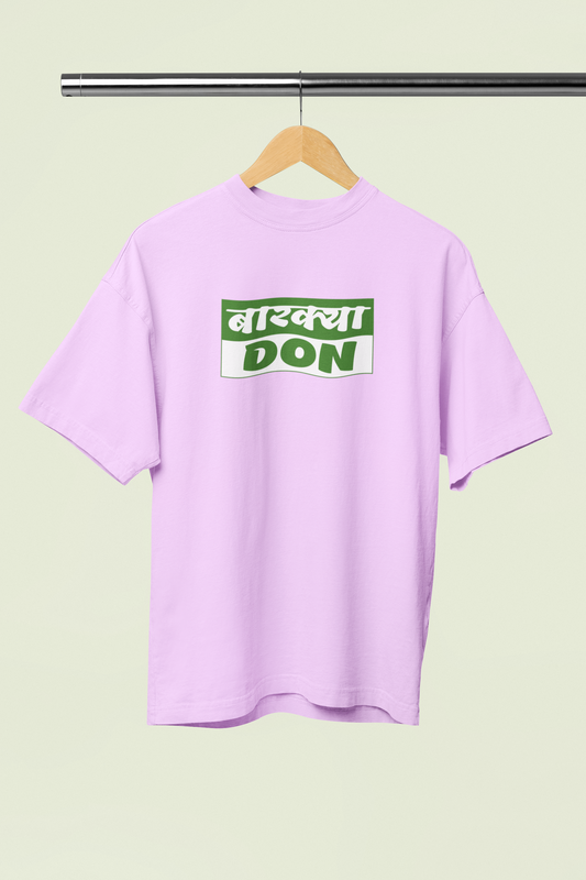Barkya Don Lavender Oversized Unisex T-Shirt | Marathi Design