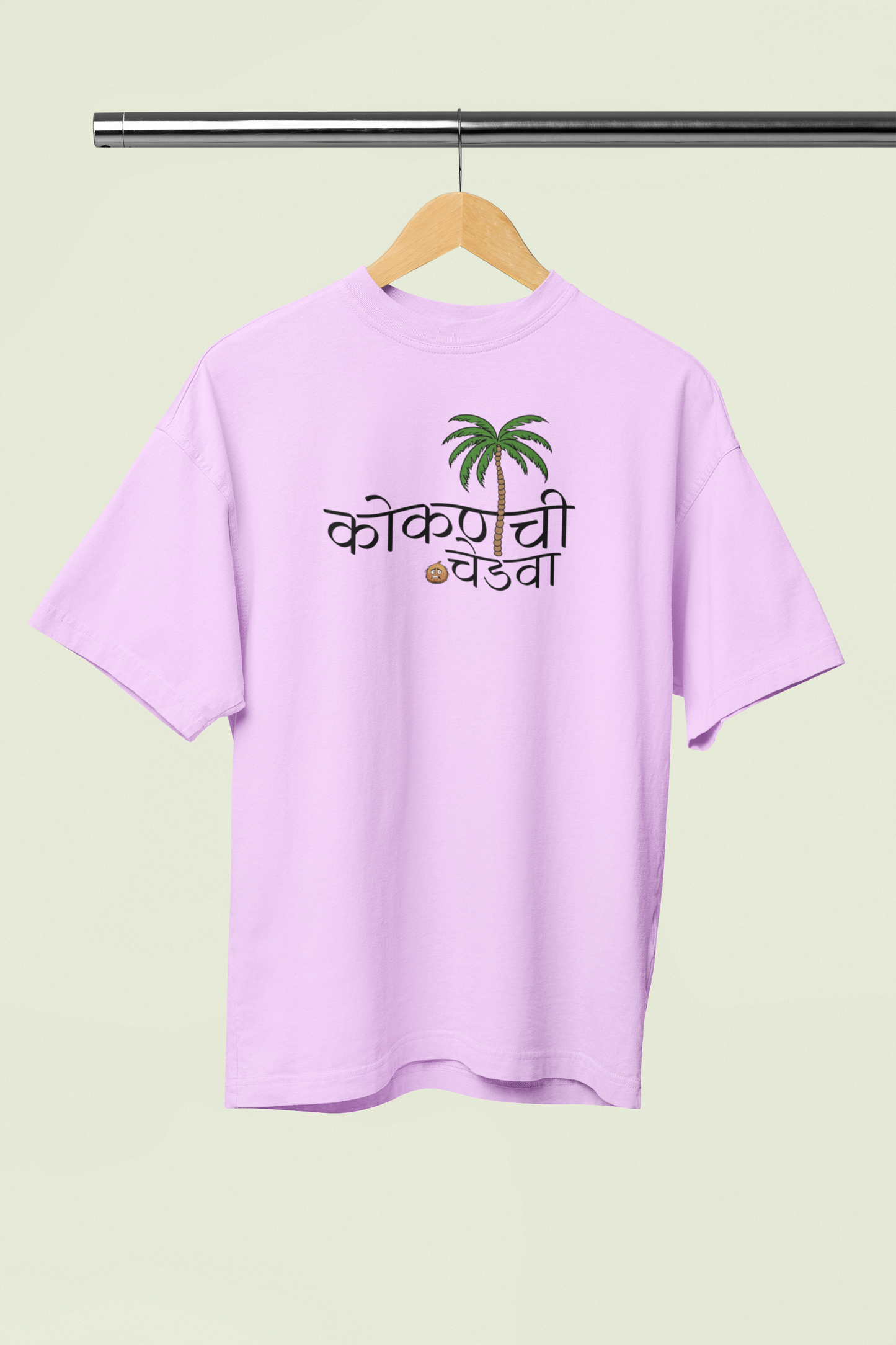 Kokan Chi Chedva Lavender Oversized Unisex T-shirt | Marathi Designs