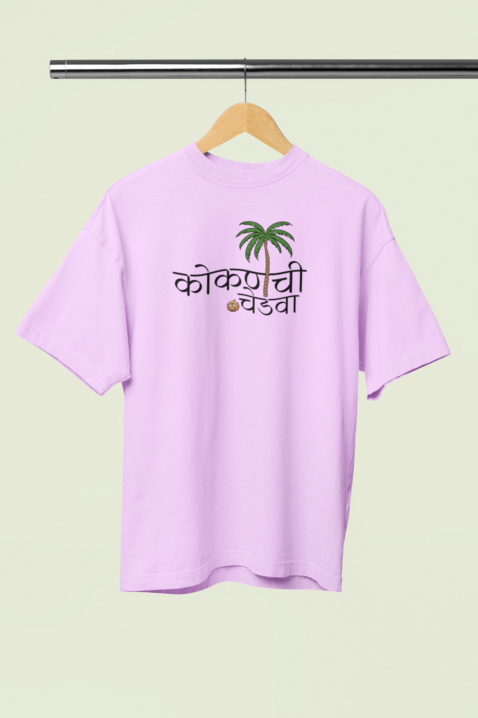 Kokan Chi Chedva Lavender Oversized Unisex T-shirt | Marathi Designs