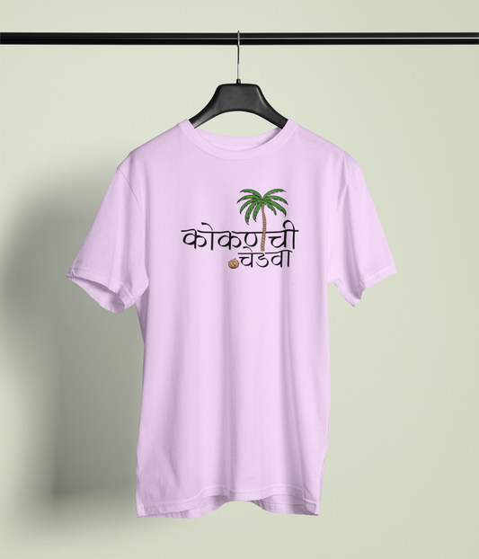 Kokan Chi Chedva Round Neck Unisex T-shirt | Marathi Designs