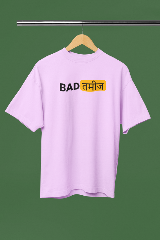 Batmeez Graphic Lavender Oversized Unisex T-Shirt Trendy Tee
