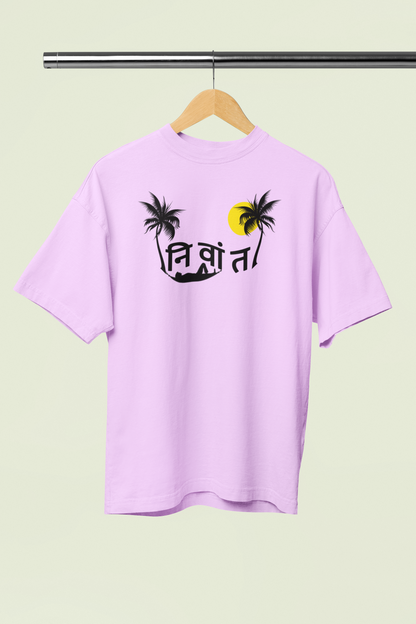 Nivant Lavender Oversized Unisex T-shirt | Marathi Designs