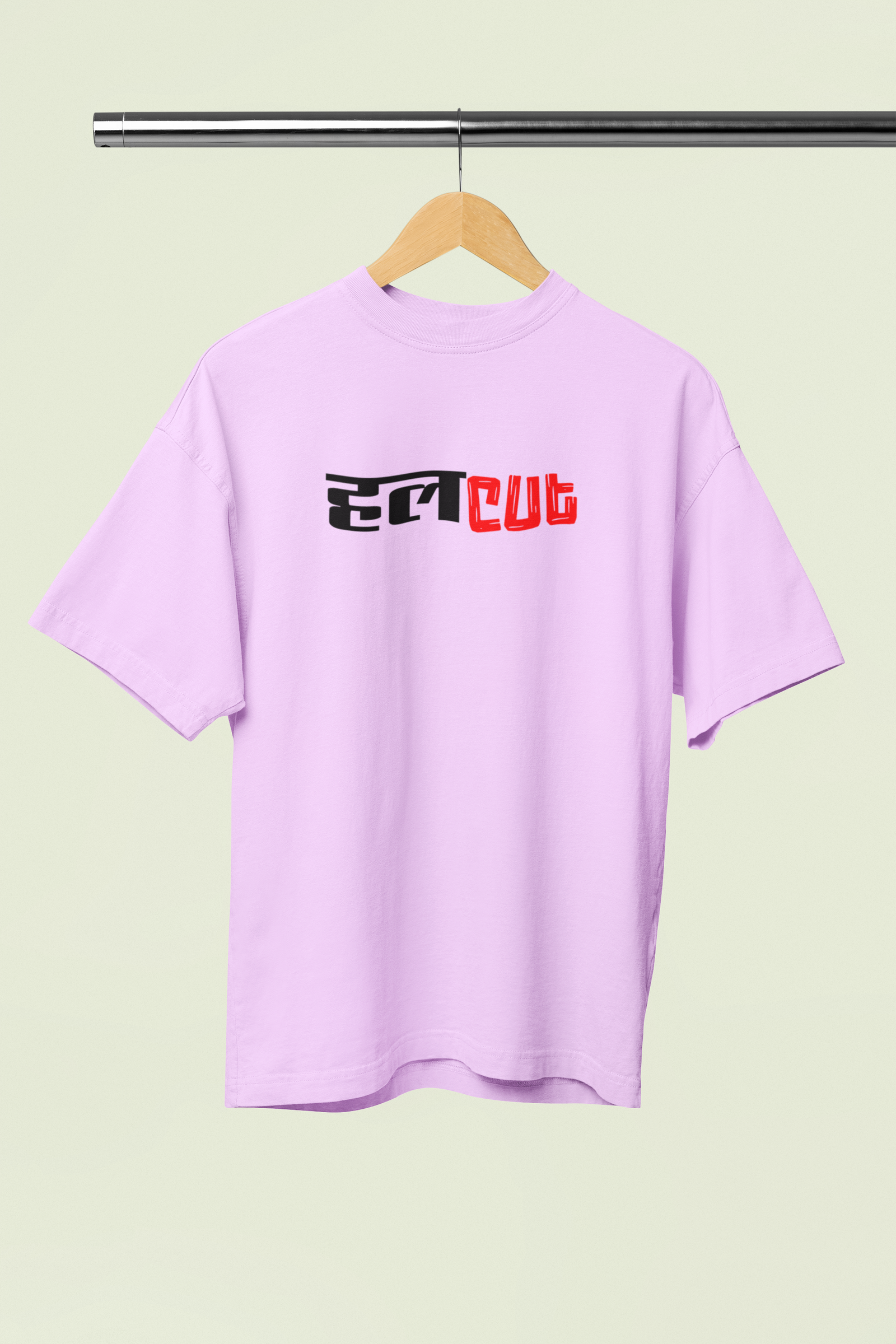 Halcut Lavender Oversized Unisex T-shirt | Bold Marathi Graphic Tee