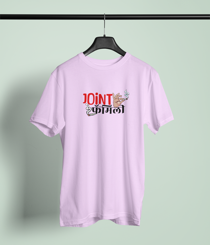 Joint Family Lavender Round Neck Unisex T-shirt Marathi Designs