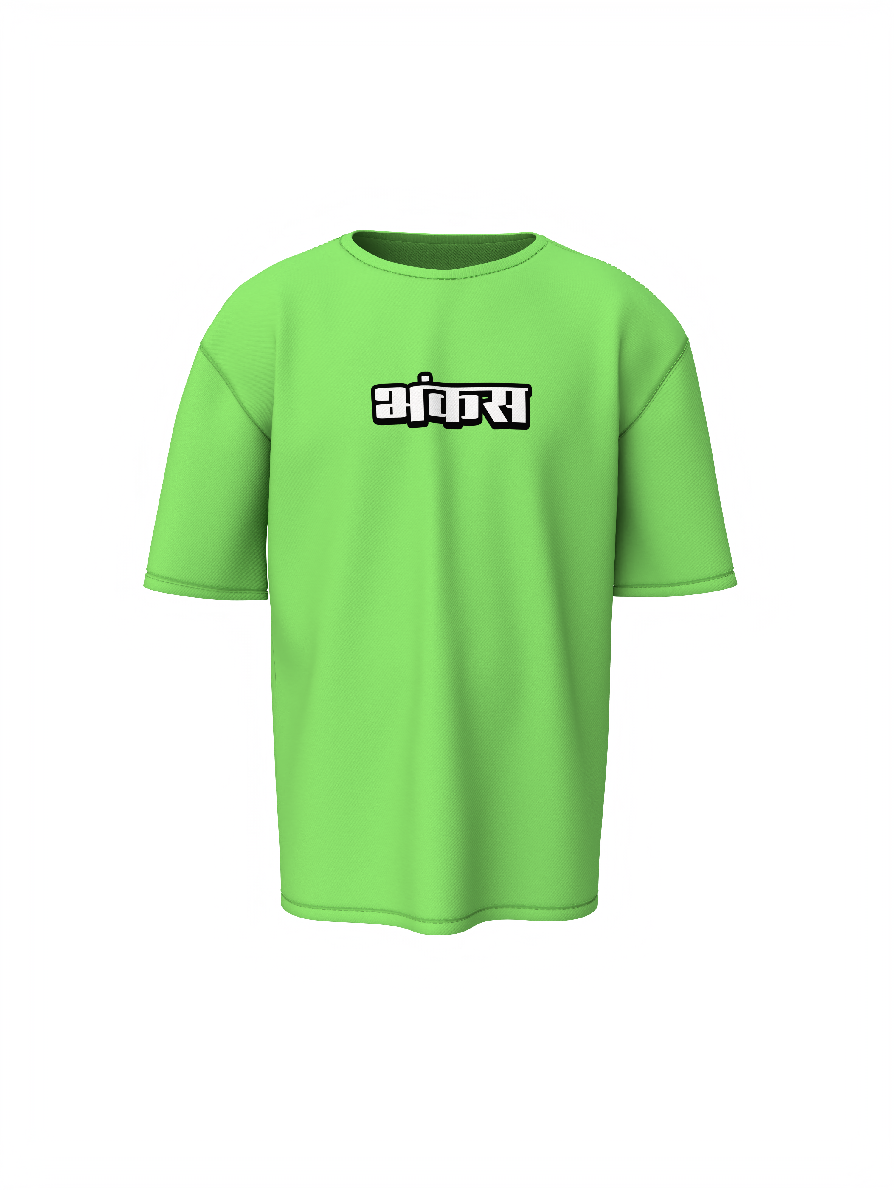 Bhankas Marathi Oversized T-Shirt