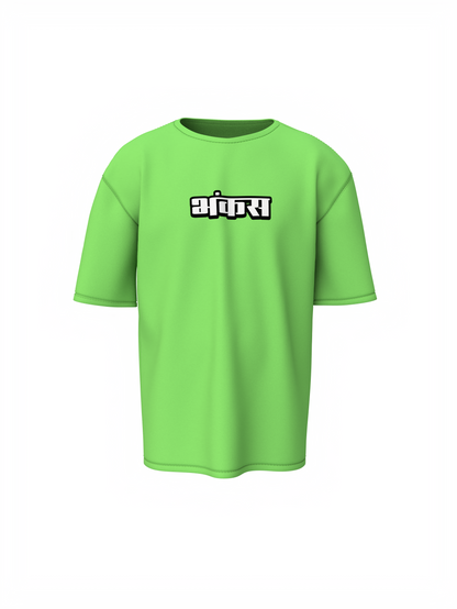 Bhankas Marathi Oversized T-Shirt Bold Marathi Graphic Tee