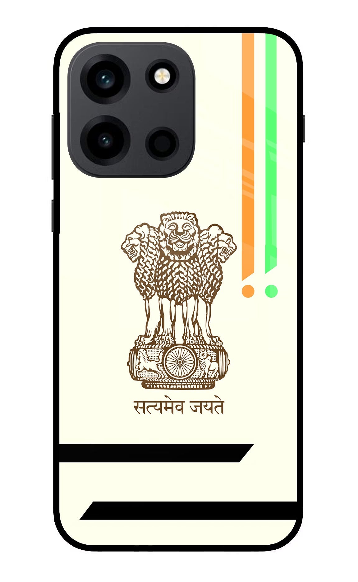 Satyamev Jayate Brown Logo OnePlus Nord 6 Back Cover Metal Case - Hello Swanky