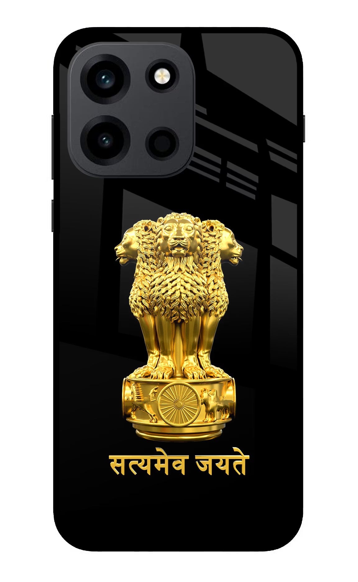 Satyamev Jayate Golden OnePlus Nord 6 Back Cover Metal Case - Hello Swanky