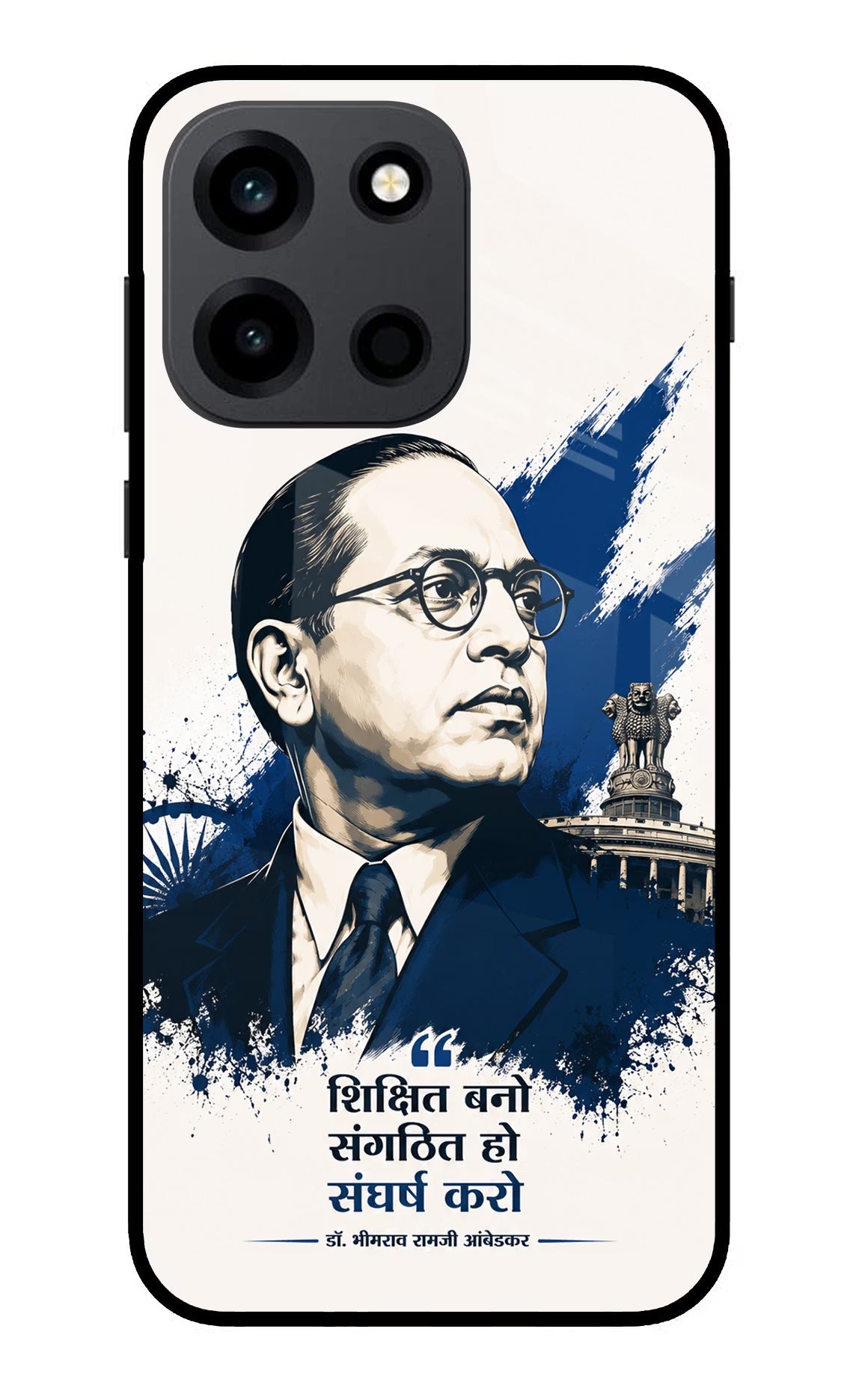 Dr. Ambedkar Visionary OnePlus Nord 6 Back Cover Metal Case - Hello Swanky