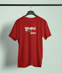 Fukat tithe Prakat Maroon Round Neck Unisex T-shirt | Marathi Designs