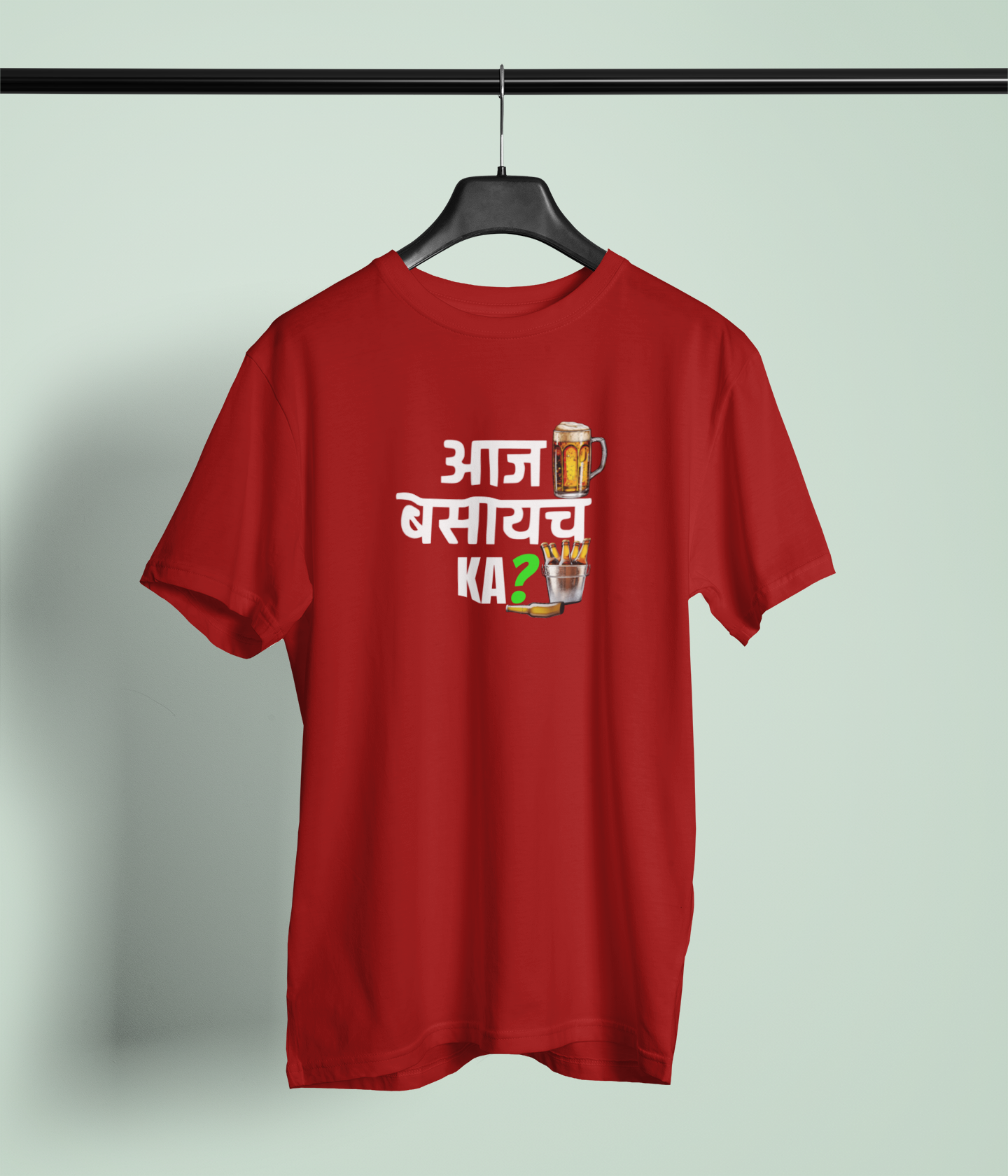 Aaj Basaych Ka Maroon Round Neck Unisex T-Shirt Design
