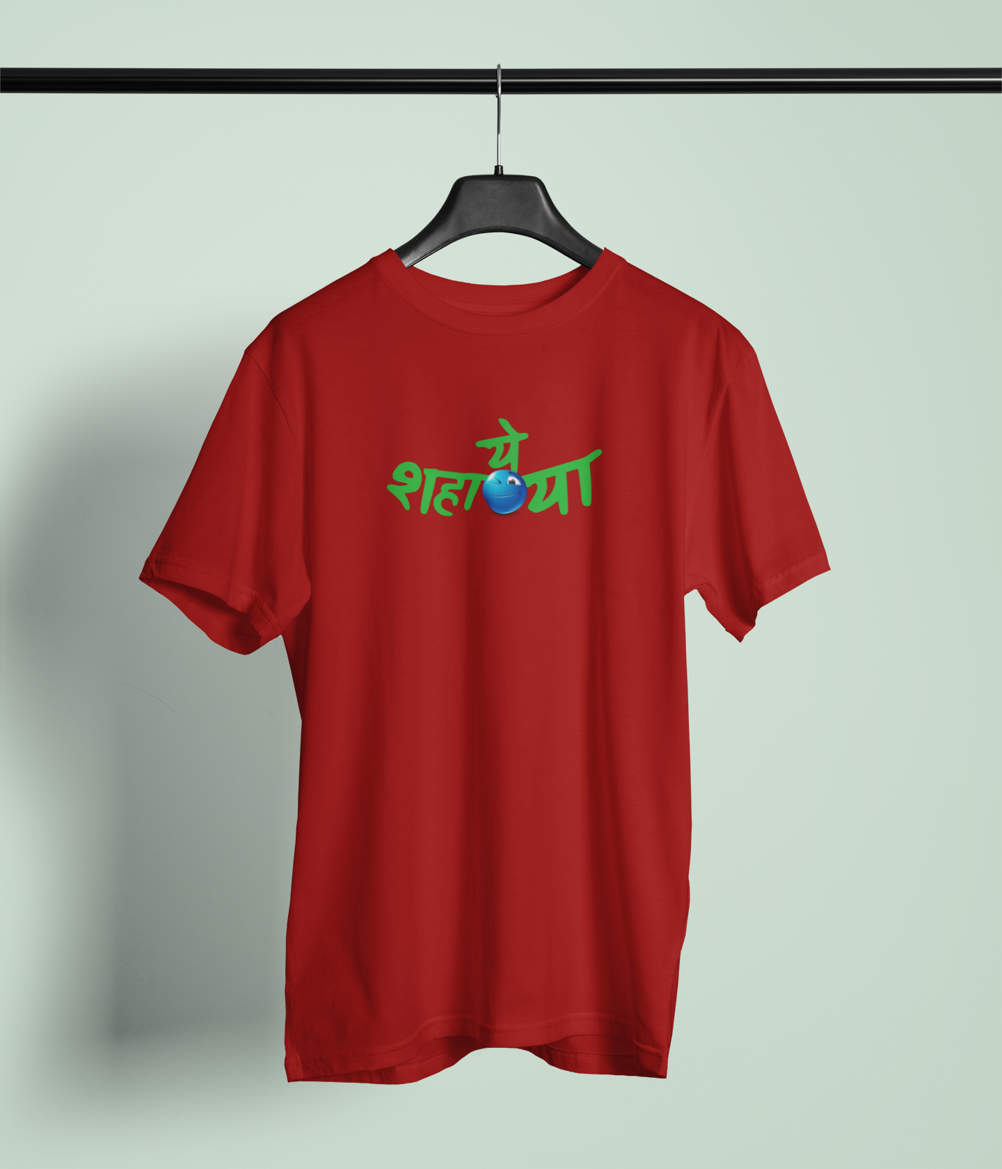 Ye Shanya Maroon Round Neck Unisex T-shirt | Marathi Designs
