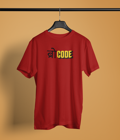 Brocode Unisex Round Neck T-Shirt Desi Graphic