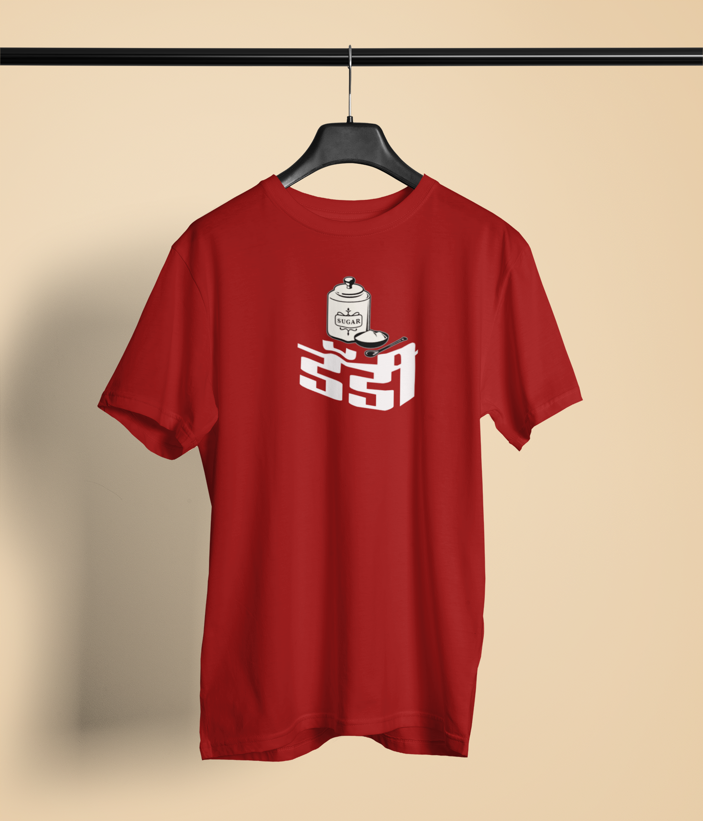 Sugar Daddy  Red Round Neck T-Shirt Comfort & Stylish Graphic Tee