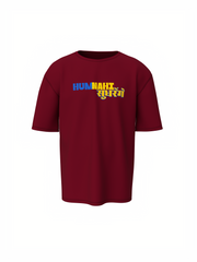 Hum Nahi Sudharenge Marathi Oversized T-Shirt