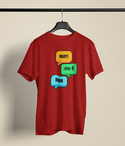 OK & Hmm Unisex Maroon Round Neck T-Shirt | Desi Graphic