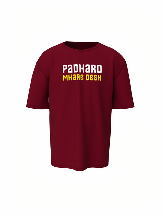 Padharo Maro Desh Oversized T-Shirt
