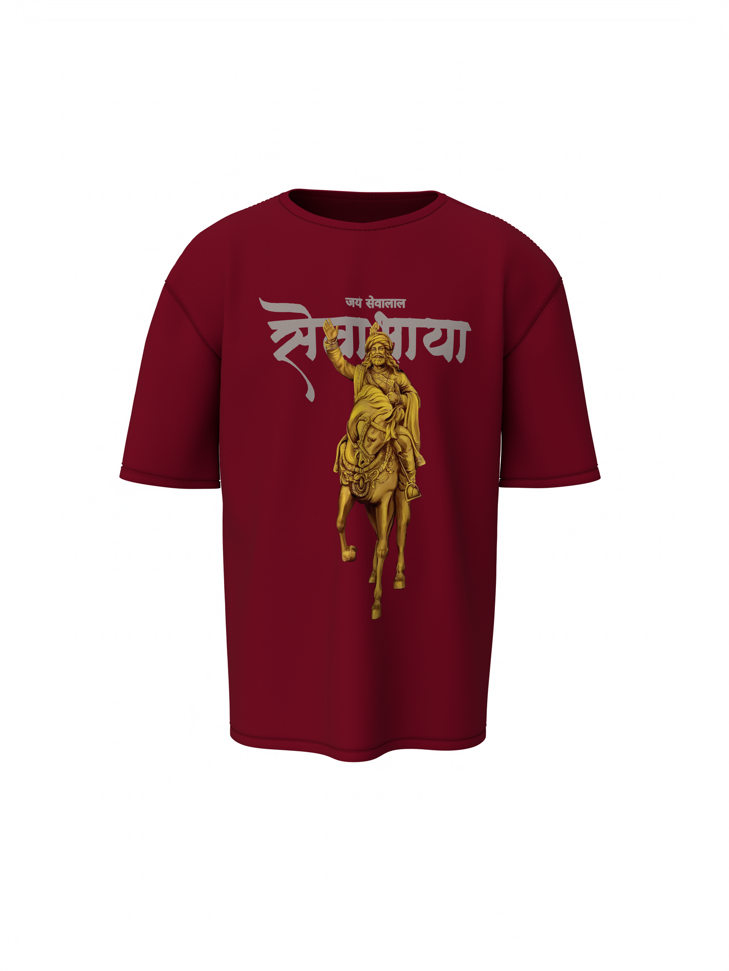 Sevabhaya Oversized T-Shirts