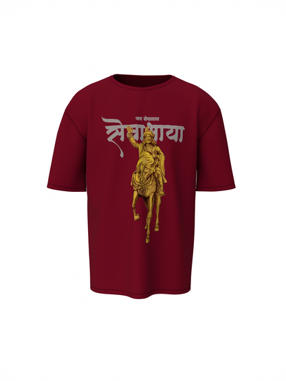 Sevabhaya Oversized T-Shirts