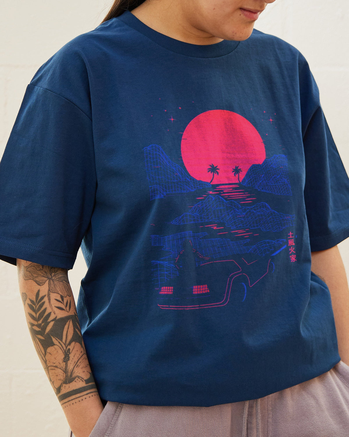 Midnight Drive T-Shirt