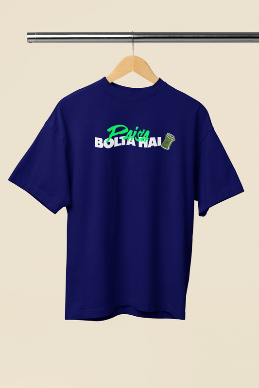 Paisa Bolta Hai Graphic Blue Oversized T-Shirt – Desi Streetwear