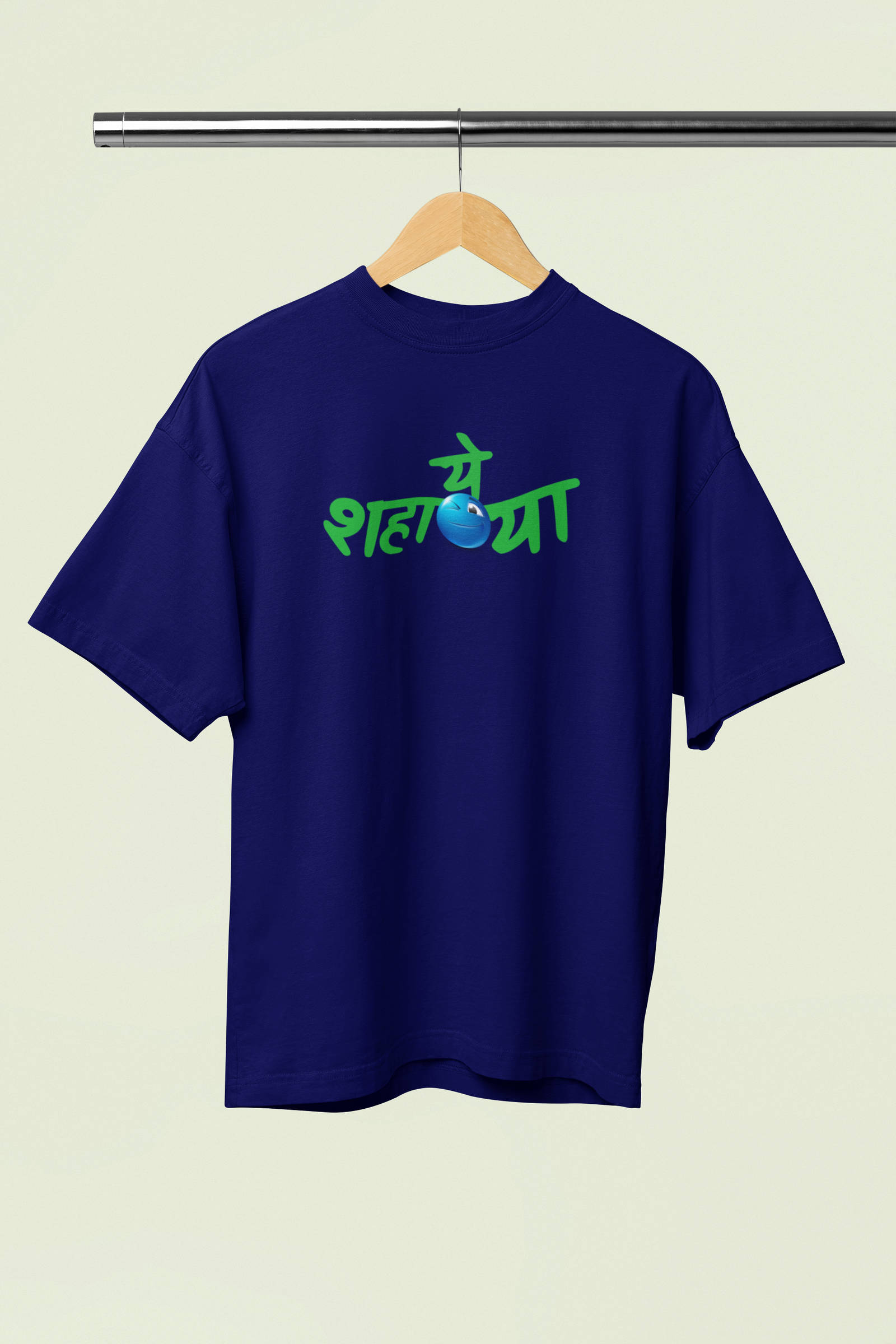 Ye Shanya Navy Blue Oversized Unisex T-shirt | Marathi Designs