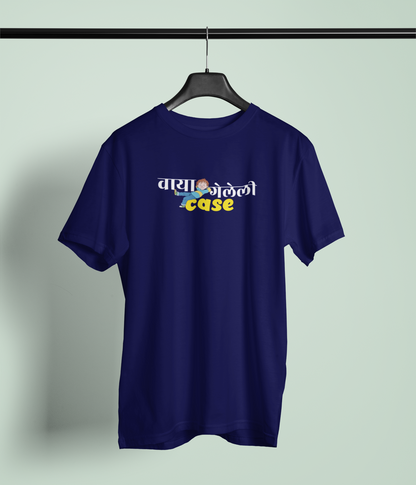 Vaya Geleli Case Round Neck Unisex T-shirt | Marathi Designs
