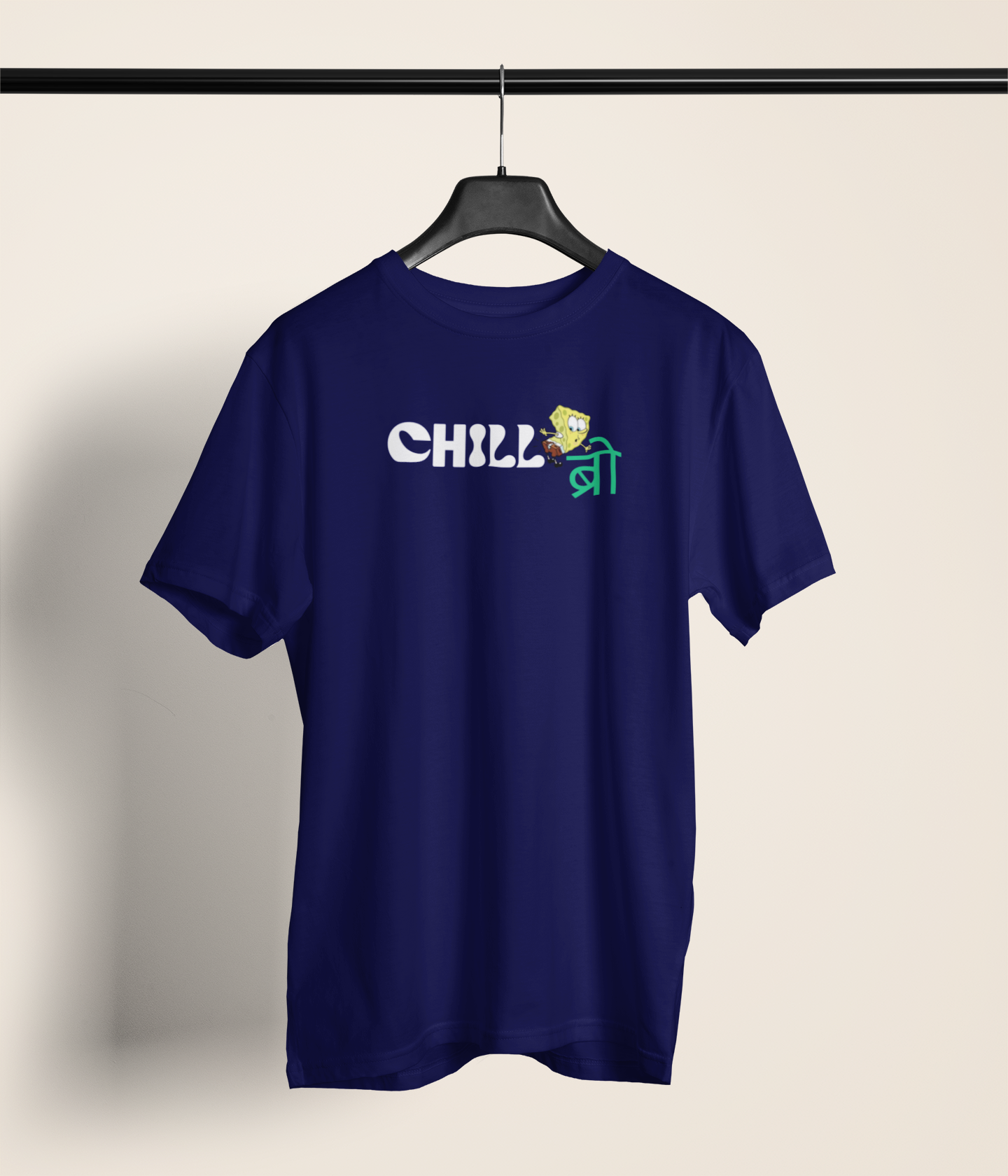 Chill Bro Unisex Navy Blue Round Neck T-Shirt | Desi Graphic