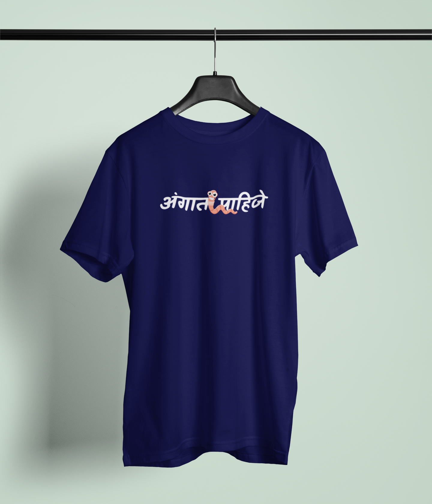 Angat Kida Pahije Navy Blue Round Neck Unisex T-Shirt Marathi