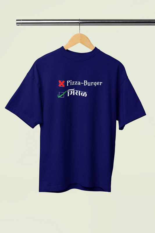 Misal Navy Blue Oversized Unisex T-shirt Marathi Designs
