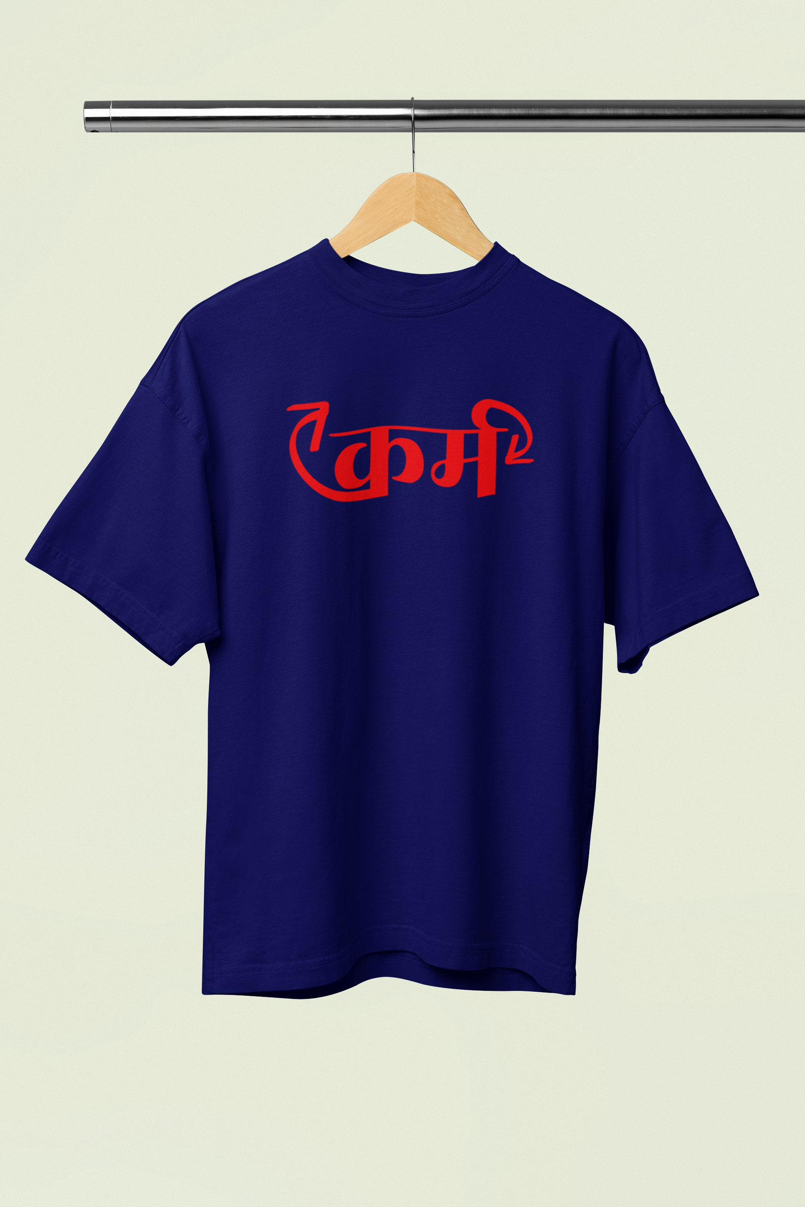 Karma Oversized Unisex T-Shirt Marathi Streetwear Tee