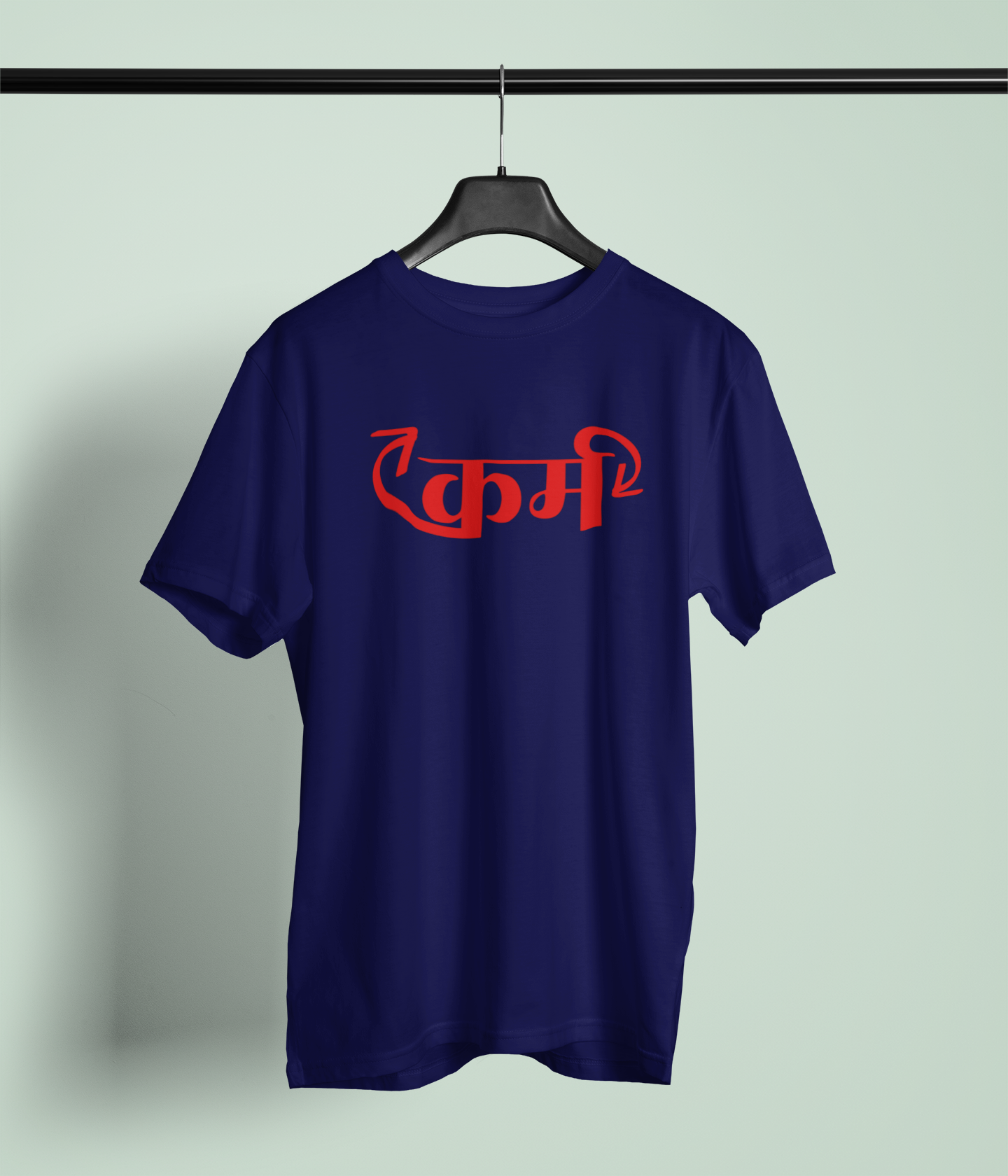 Karma Round Neck Unisex T-Shirt Marathi Graphic Online