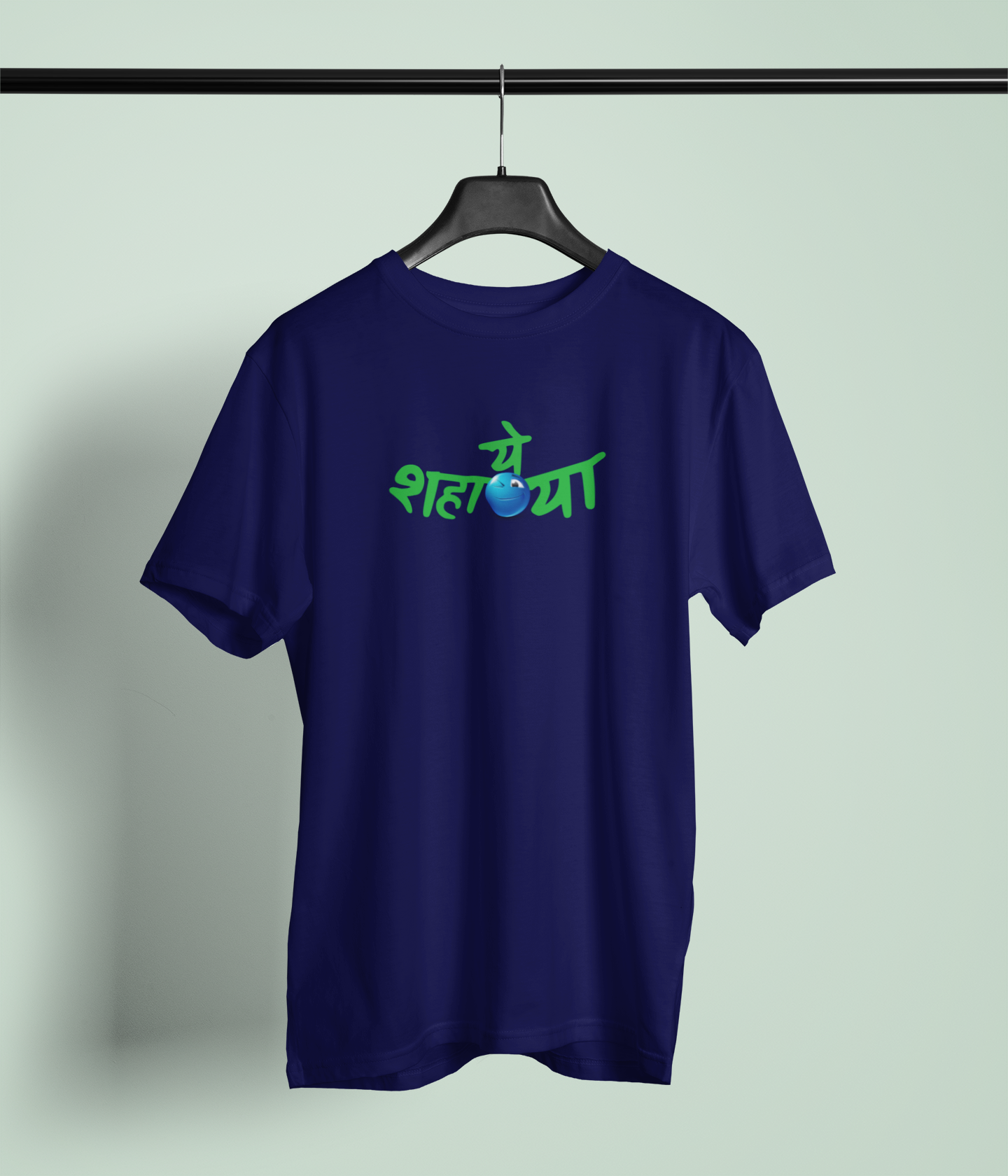Ye Shanya Navy Blue Round Neck Unisex T-shirt | Marathi Designs