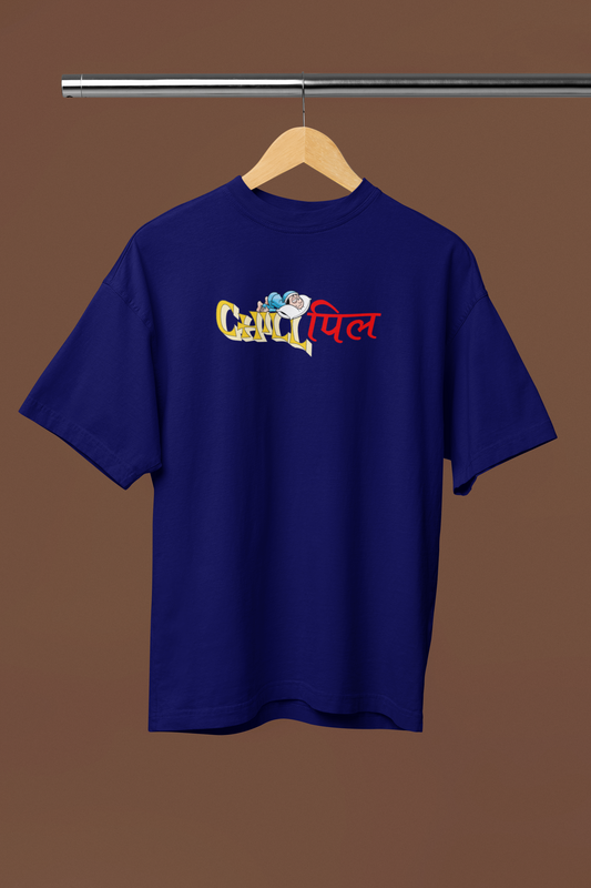 Chill Pill Navy Blue Oversized Unisex T-Shirt | Desi Graphic