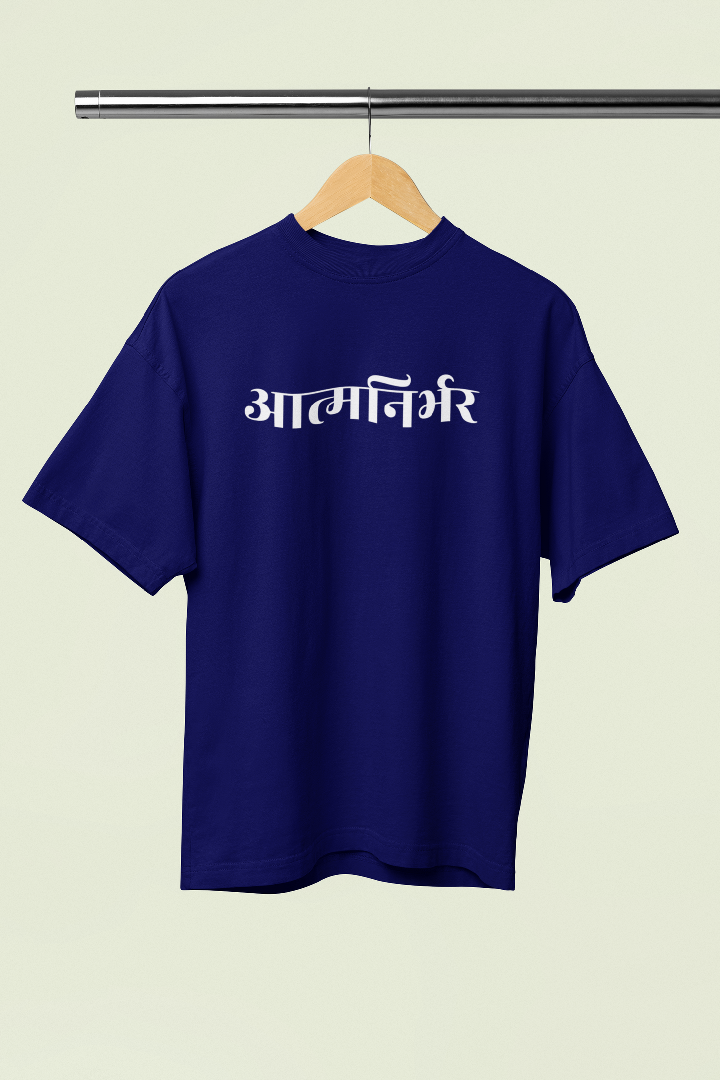 Aatmanirbhar Marathi Oversized Unisex Graphic T-Shirt Sale