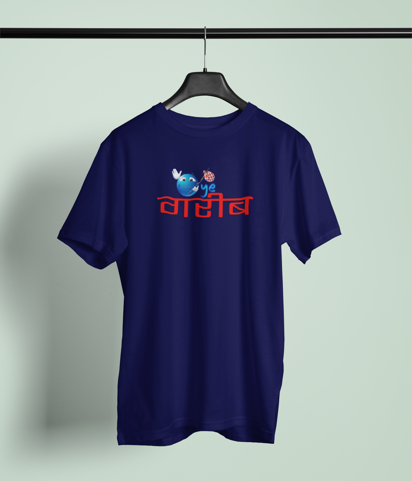 Oye Garib Round Neck Unisex T-shirt Marathi Design Style