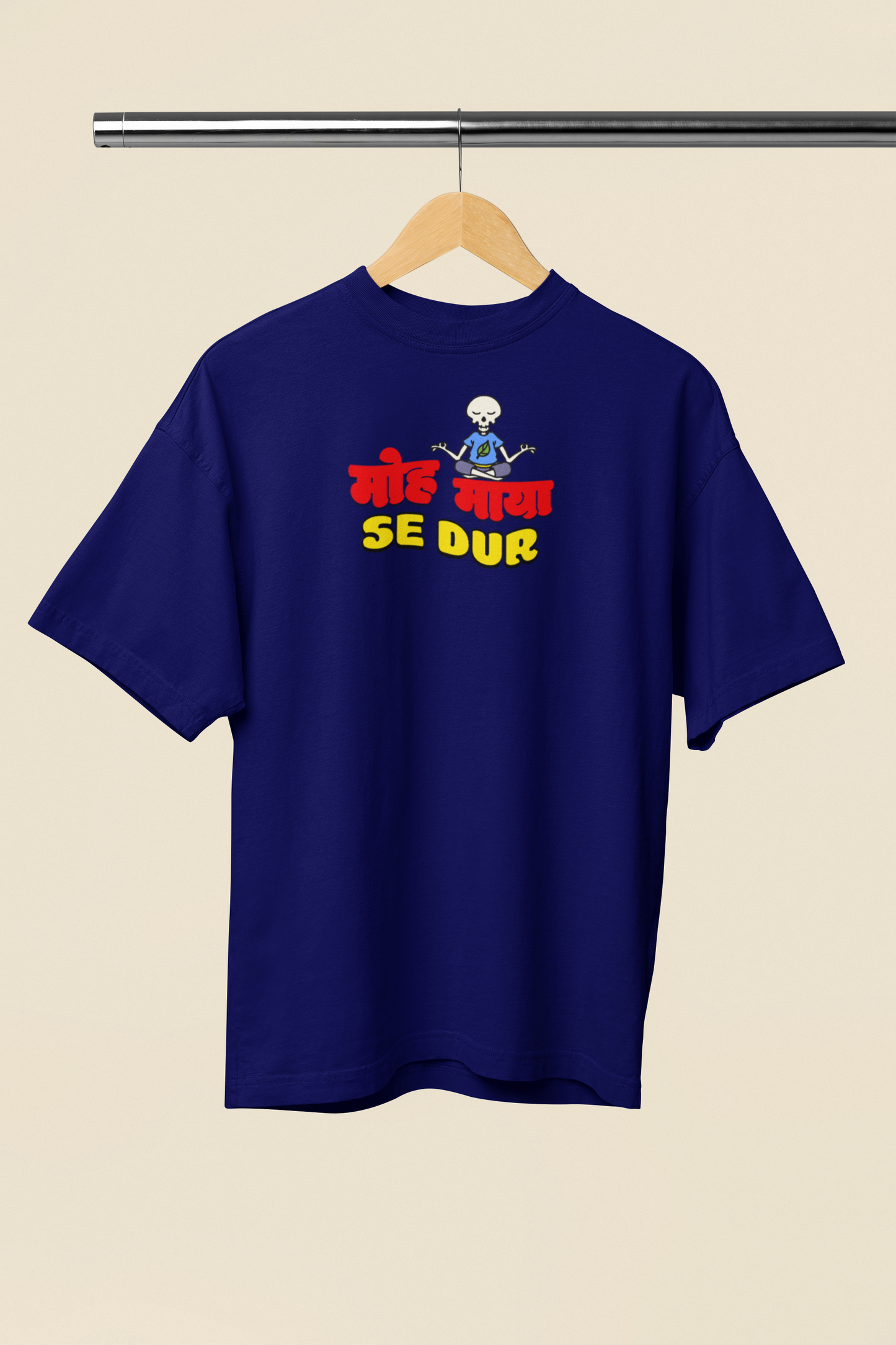 Moh Maya Se Dur Graphic Navy Blue Oversized Unisex T-Shirt