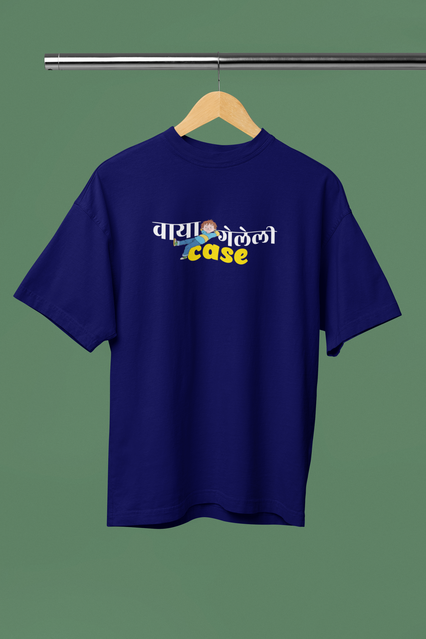 Vaya Geleli Case Navy Balue Oversized Unisex T-shirt | Marathi Designs