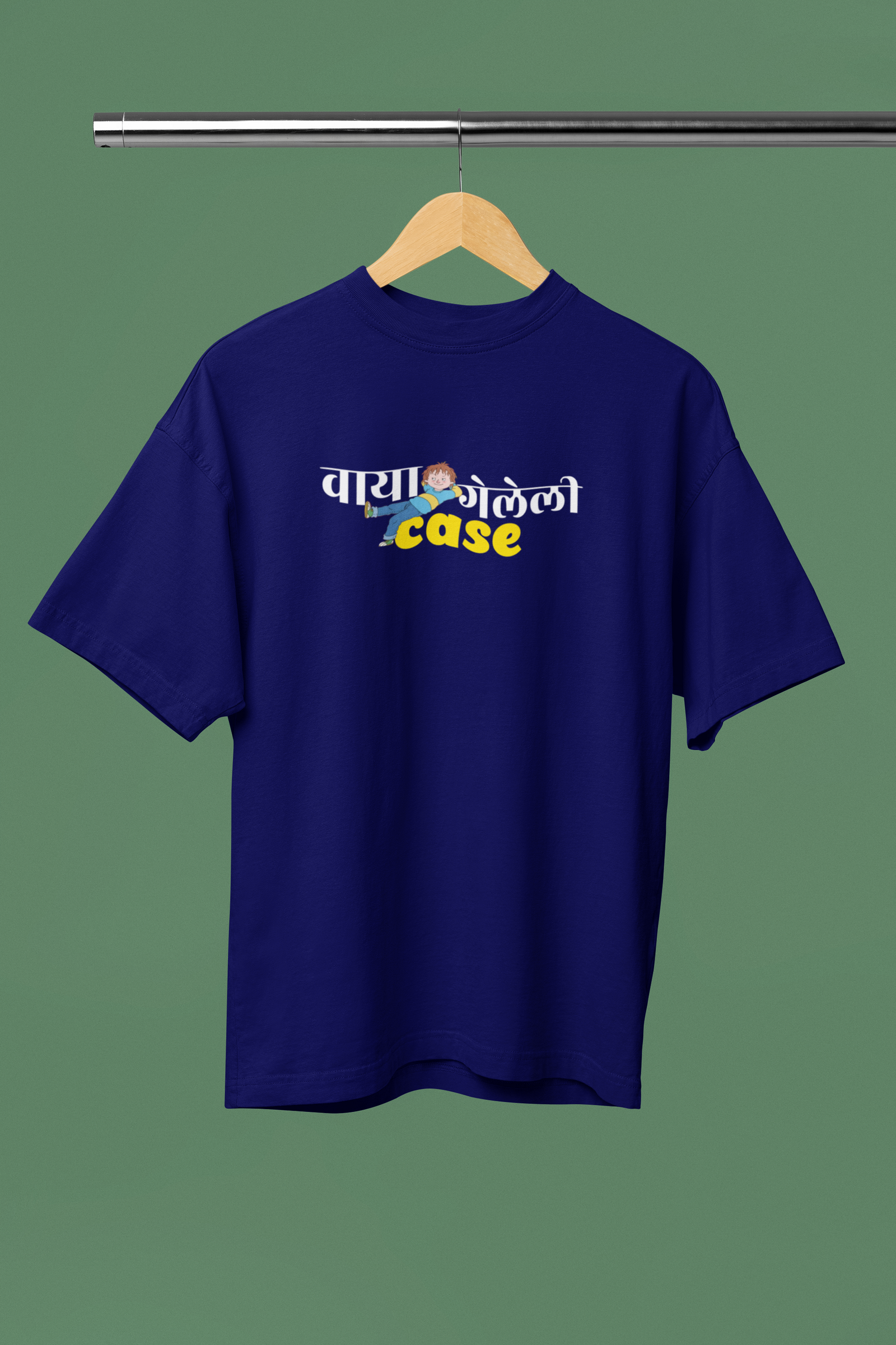 Vaya Geleli Case Navy Balue Oversized Unisex T-shirt | Marathi Designs