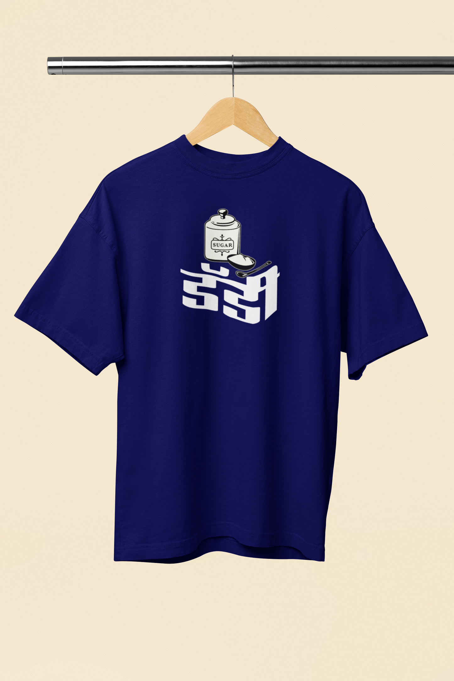 Sugar Daddy Unisex Oversized Half Sleeve Graphic Tee Wear