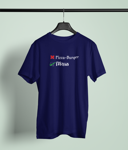 Misal Navy Blue Round Neck Unisex T-shirt Marathi Designs
