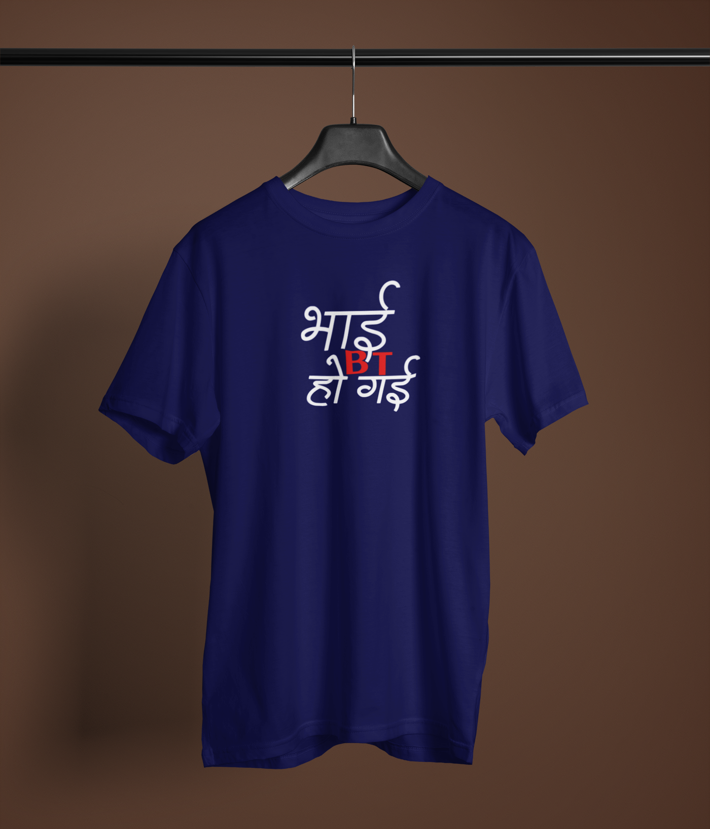 Bhai BT Ho Gayi Unisex Navy Blue T-Shirt Trendy Desi Graphic