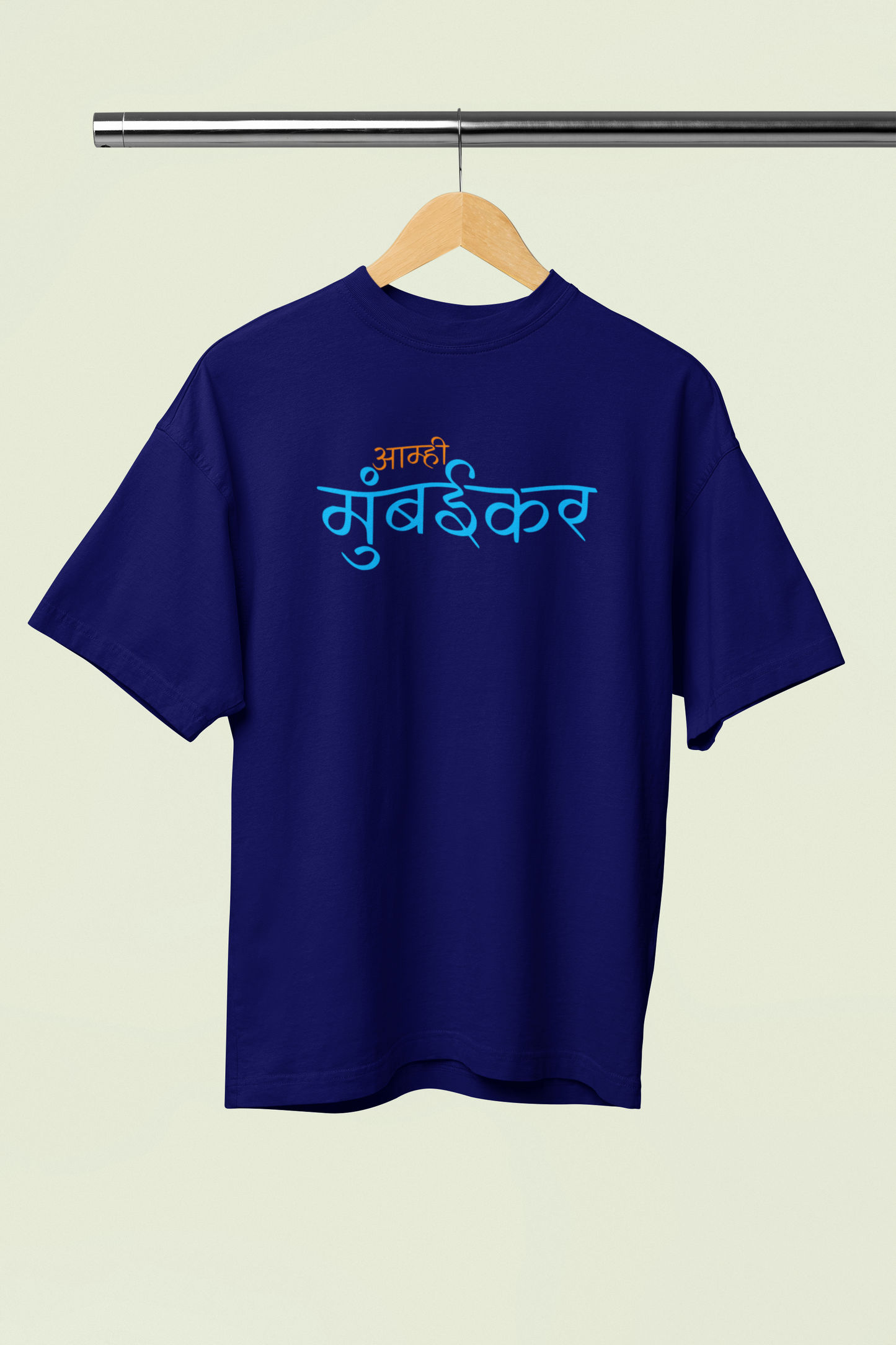 Amhi Mumbaikar Navy Blue Oversized Unisex T-Shirt Comfortable