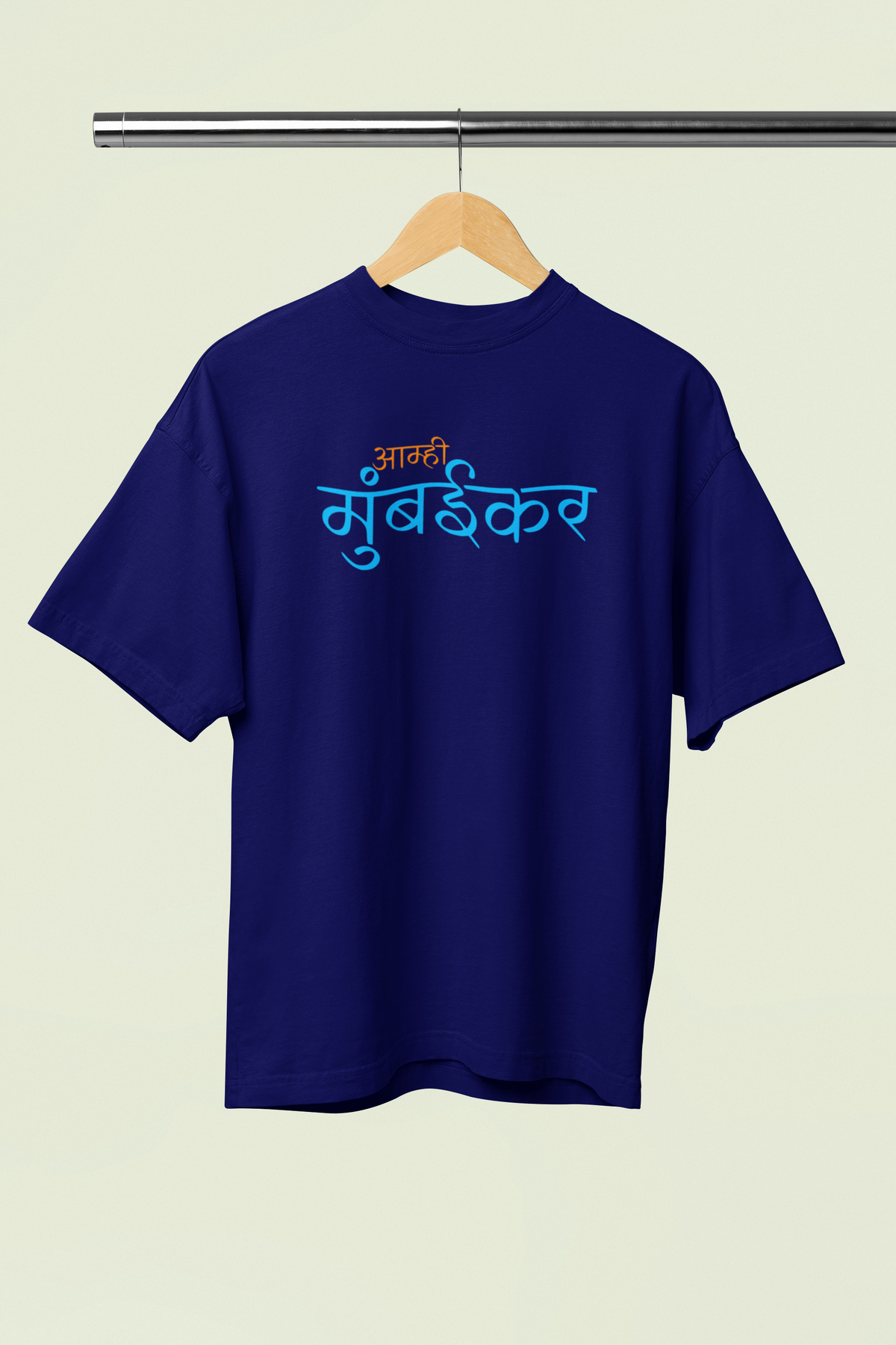 Amhi Mumbaikar Navy Blue Oversized Unisex T-shirt | Marathi Designs