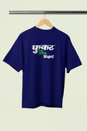 Fukat Tithe Prakat Navy Blue Oversized Unisex T-shirt | Marathi Designs