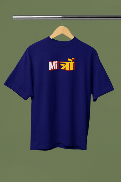 Mitro Graphic Navy Blue Oversized Unisex T-Shirt Desi Graphic