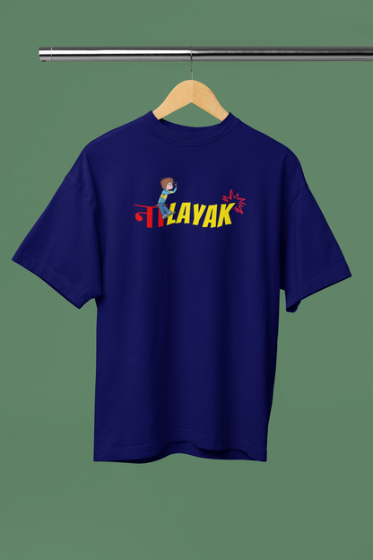 Nalayak Oversized Unisex T-Shirt Marathi Tee