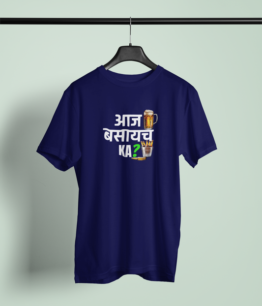 Aaj Basaych Ka Navy Blue Round Neck Unisex T-shirt | Marathi Designs