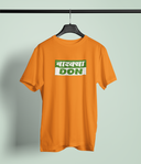 Barkya Don Orange Round Neck Unisex T-shirt | Marathi Designs